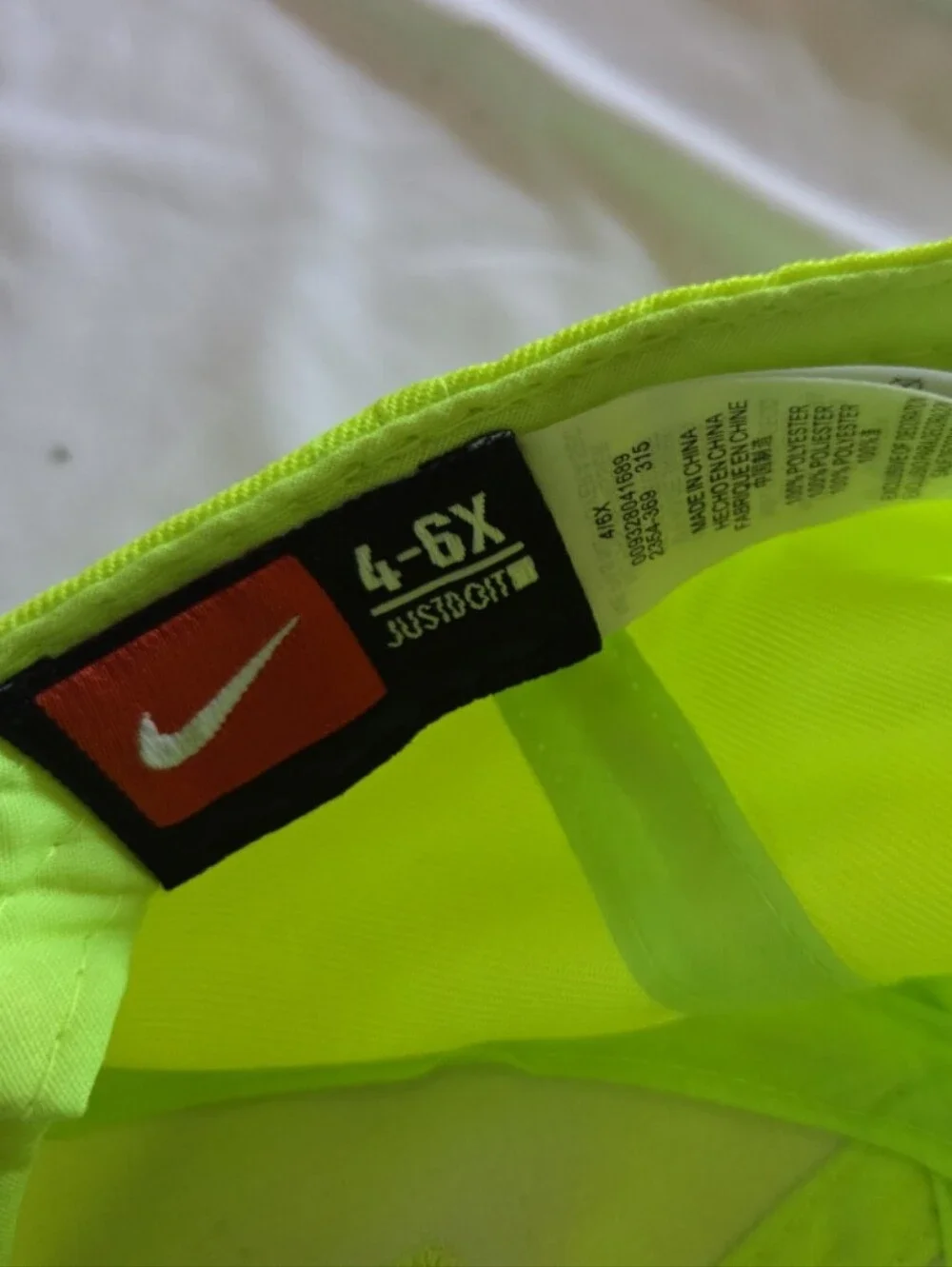 Nike gently used